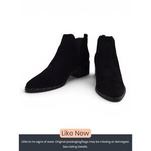 Bar III Black Studded Ankle Booties - Size 5.5